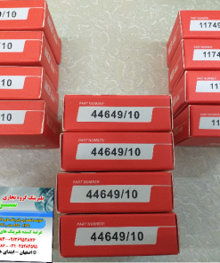 11949/10 بلبرینگ کوچک چرخ جلو پیکان و آریسان و آردی مارک MCB