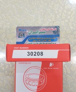 30208 بلبرینگ چرخ عقب مزدا وانت مارک MCB