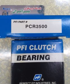 PCR3500 بلبرینگ کلاچ نیسان وانت بنزینی مارک PFI