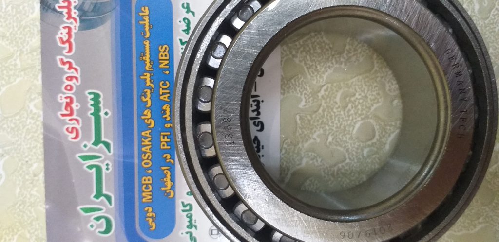 گروه تجاری سبز ایران – خرید بلبرینگ