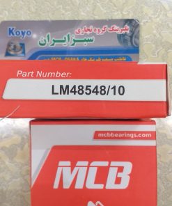 48548/10 بلبرینگ بزرگ چرخ جلو نیسان بنزینی مارک MCB