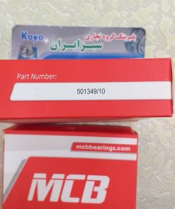 501349/10 بلبرینگ هوزینگ دیفرانسیل پیکان و آردی مارک MCB