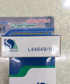44649/10 بلبرینگ بزرگ جلو پیکان و آردی و وانت آریسان مارک DSA