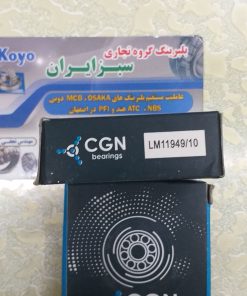 11949/10 بلبرینگ کوچک چرخ جلو پیکان و آریسان و آردی مارک CGN
