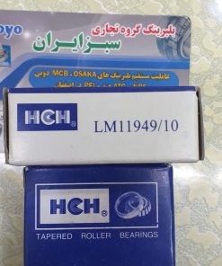 11949/10 بلبرینگ کوچک چرخ جلو پیکان و آریسان و آردی مارک HCH