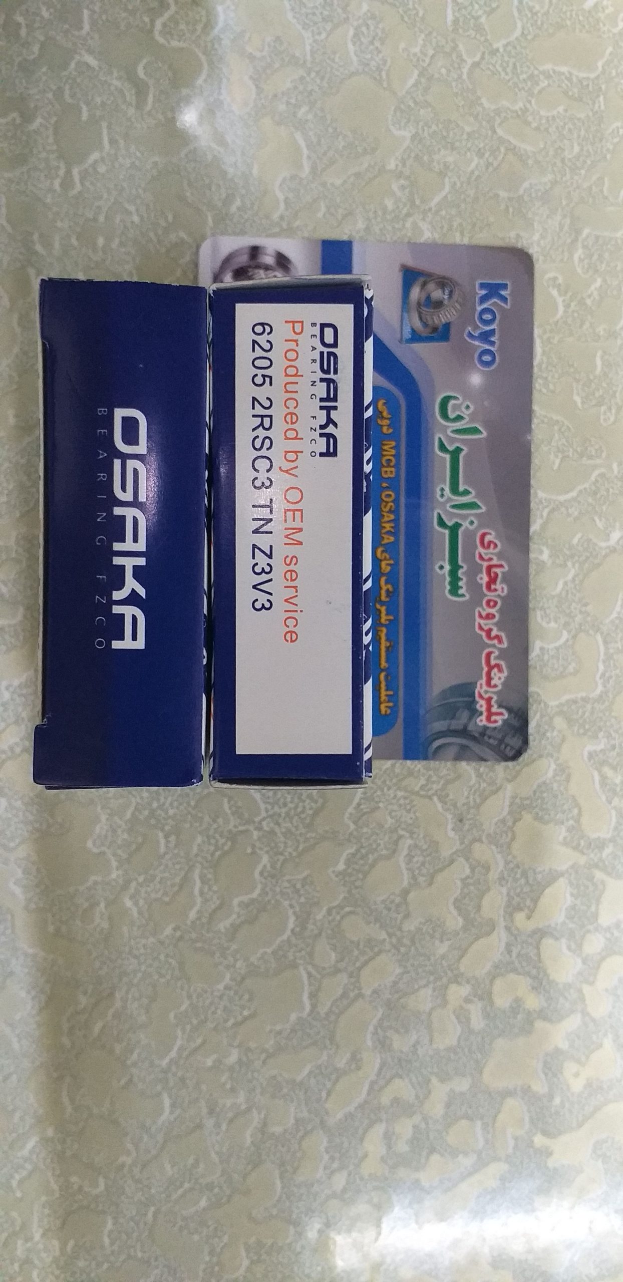 6205-2RSC3Z3V3TN بلبرینگ چنگ فیبری گیربکس پژو 206 مارک OSAKA
