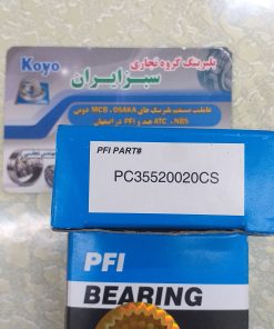 PC 35520020CS بلبرینگ کولر کمپرسور سری جدید پژو 206 مارک PFI