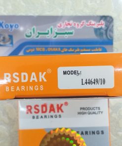 44649/10 بلبرینگ چرخ عقب پراید مشترک با جلو پیکان
