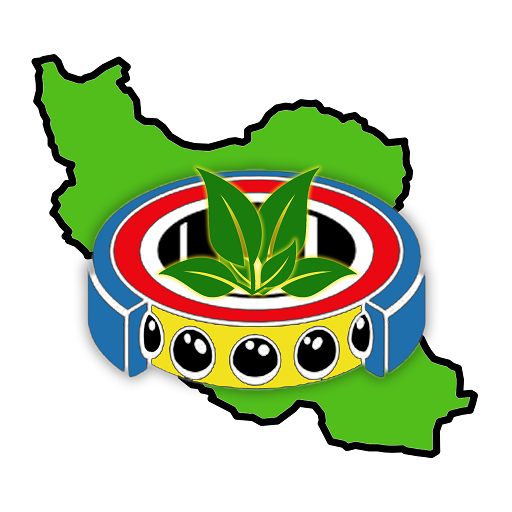 گروه تجاری سبز ایران – خرید بلبرینگ